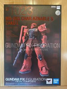 GUNDAM FIX FIGURATION METAL COMPOSITE MS-05S ザクI (シャア専用機)