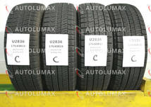 175/65R15 84Q Bridgestone BLIZZAK VRX2 中古 スタッドレスタイヤ 4本セット 送料無料 175/65/15 ブリヂストン U2836.C_画像1