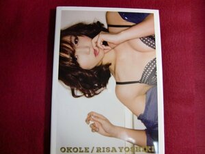 ■●吉木りさ 写真集 『 OKOLE 』初版/生写真付き