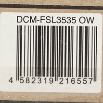 【未使用】DCMブランド スリムラック2段 オークxホワイト DCM-FSL3535 OW 収納家具 [H800188]_画像8