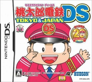 DS 桃太郎電鉄DS TOKYO＆JAPAN【ジャケット傷み】 [H701884]