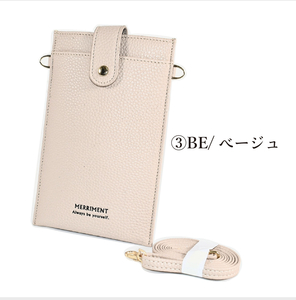  Mini shoulder Mini bag lady's smartphone shoulder smartphone pochette beige 