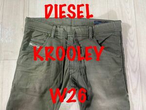 即決 JoggJeans DIESEL KROOLEY 0670M ディーゼル クルーリー カーキ カラーパンツ W26