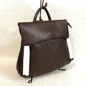  unused IBIZAibisa leather rucksack backpack Brown tea 