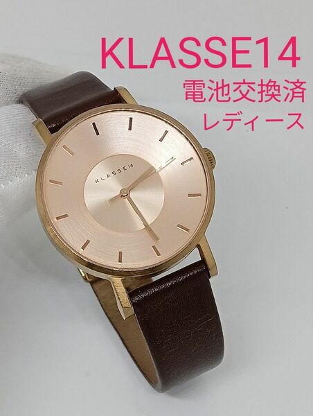 〇★■ KLASSE14 レディース 腕時計 電池交換済み