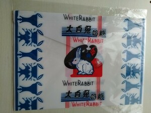 大白兔糖　大白兎　White RABBIT　60周年記念　ポップアップストア　クリアファイルケース　文件袋