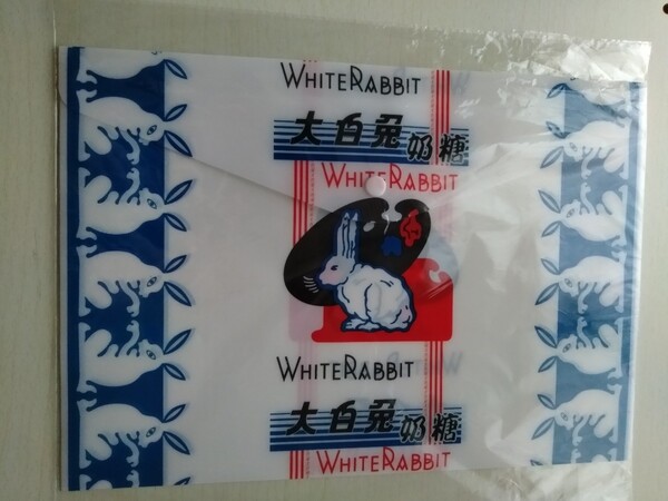 大白兔糖 大白兎 White RABBIT 60周年記念 ポップアップストア クリアファイルケース 文件袋