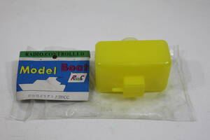 [ free shipping ][KNK] boat parts for ship poly- tanker 200cc 89x53x(H)51mm stock great number 