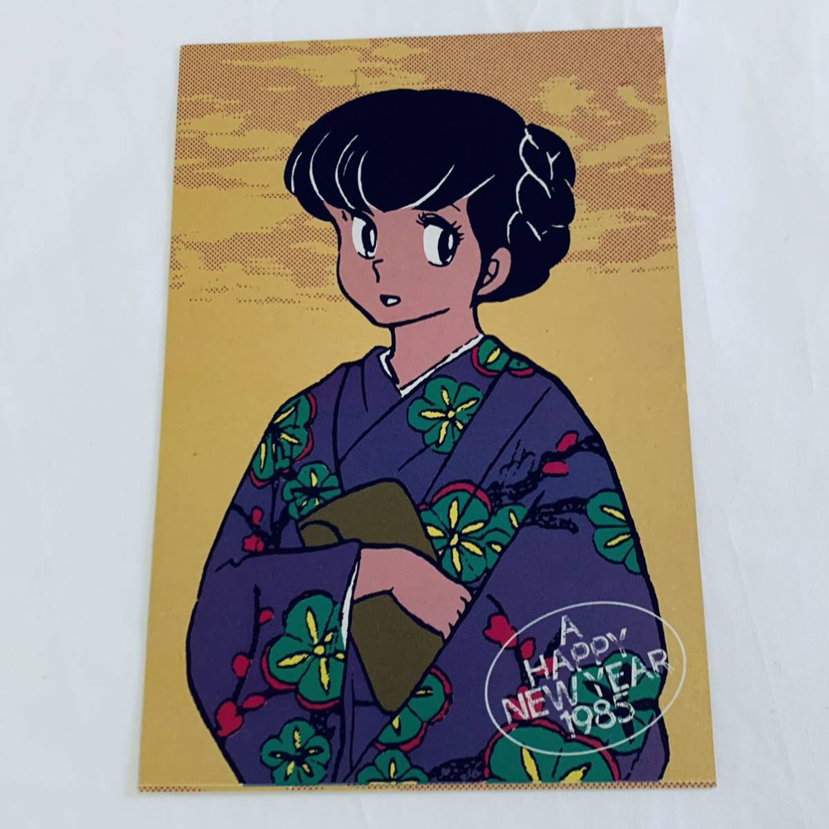 めぞん一刻 :: Yahoo!Auction|DEJAPAN - Bid and Buy Japan めぞん一刻 :: Yahoo!Auction|DEJAPAN - Bid and Buy Japan
