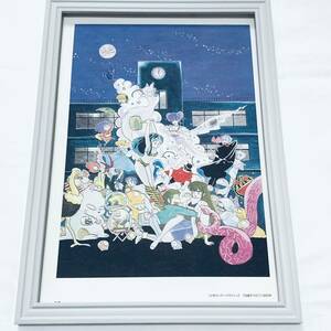 うる星やつら イラスト 額装品 A4サイズ ポスター風 インテリア 高橋留美子 5