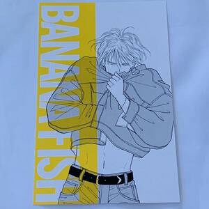 【非売品】バナナフィッシュ ポストカード■BANANA FISH ■アッシュ 英二 017