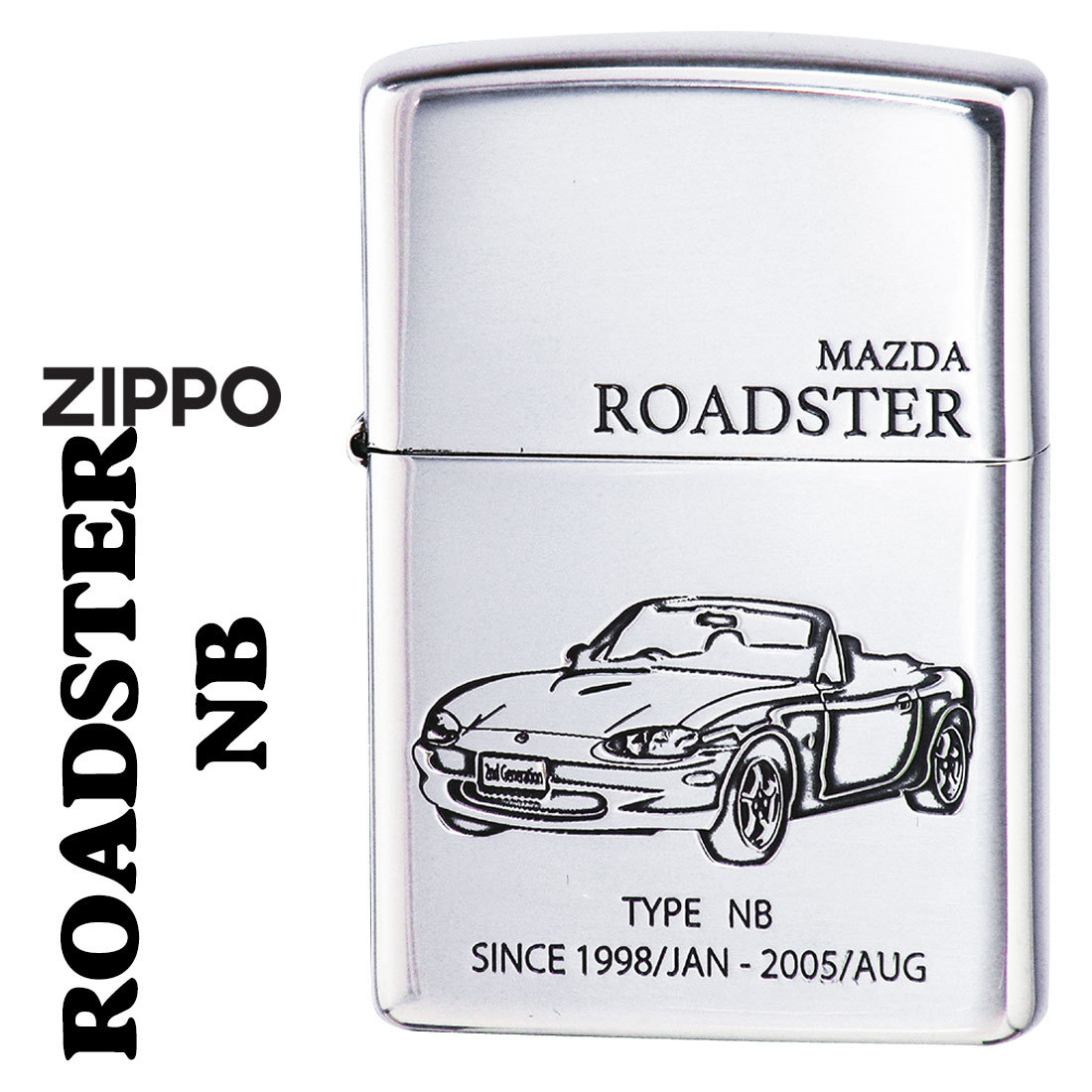 Mazda RX-8 zippo （ 灰皿入り ） マツダ 限定品-