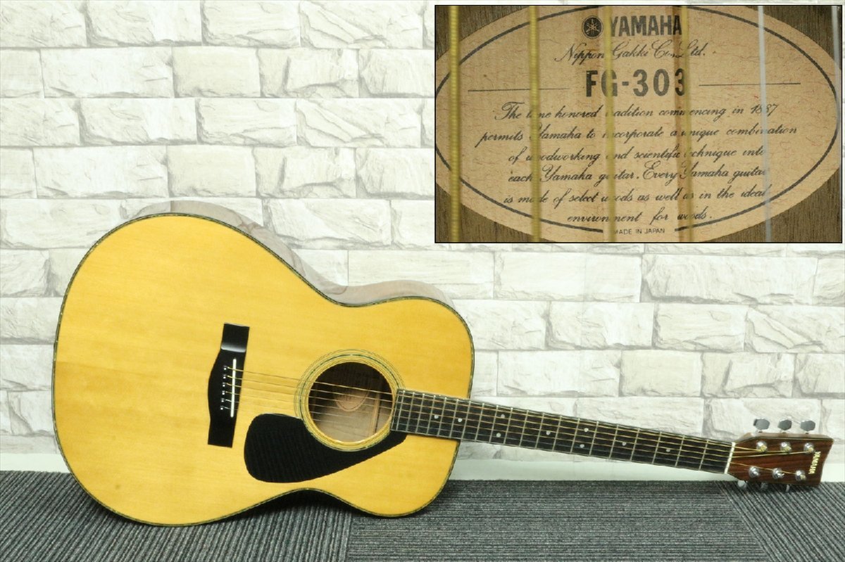 ヤフオク! -「yamaha fg-303」(ヤマハ) (本体)の落札相場・落札価格