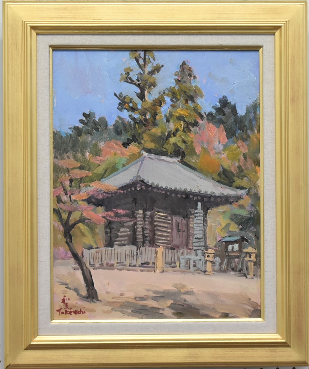 2023年最新】Yahoo!オークション -和夫(絵画)の中古品・新品・未使用品一覧