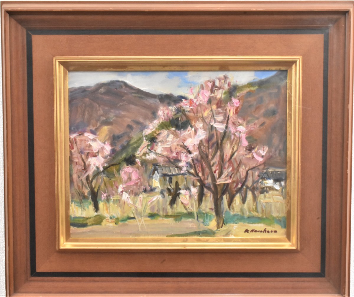 He was a popular painter who took the world by storm. His bright landscape paintings will soothe your soul! Kenzo Narahara, a member of the Japan Art Academy and deceased Western-style painter, No. 6 Lucky Flowers Bloom [Seiko Gallery], Painting, Oil painting, Nature, Landscape painting