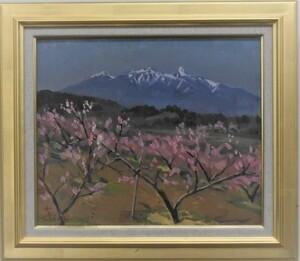 Art hand Auction It is a wonderful work that is full of emotion and feels the artist's breath, drawn with a soft touch! Kazuo Takeuchi No. 8 Peach Blooming Kaiji Oil Painting [Masamitsu Gallery], painting, oil painting, Nature, Landscape painting