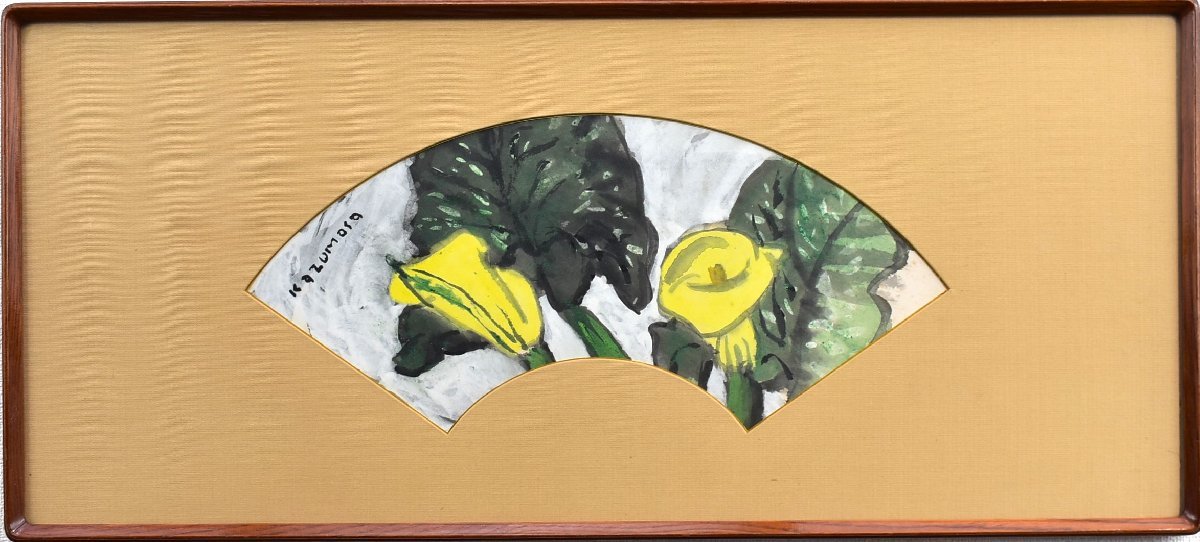 Esta es una obra de un pintor occidental que recibió la Orden de la Cultura y se pronuncia Kohone . ¡Es una planta de la familia Nymphaeaceae! Máscara de abanico de Kazumasa Nakagawa ``Kahone'' [Galería Masamitsu]*, cuadro, pintura al óleo, pintura de naturaleza muerta