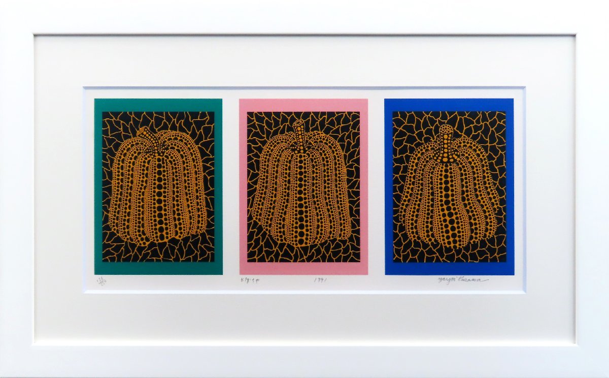 Serigrafía de calabaza de Yayoi Kusama autografiada 1991 Abe Publishing No. 146 [Galería Masamitsu] *, obra de arte, imprimir, pantalla de seda