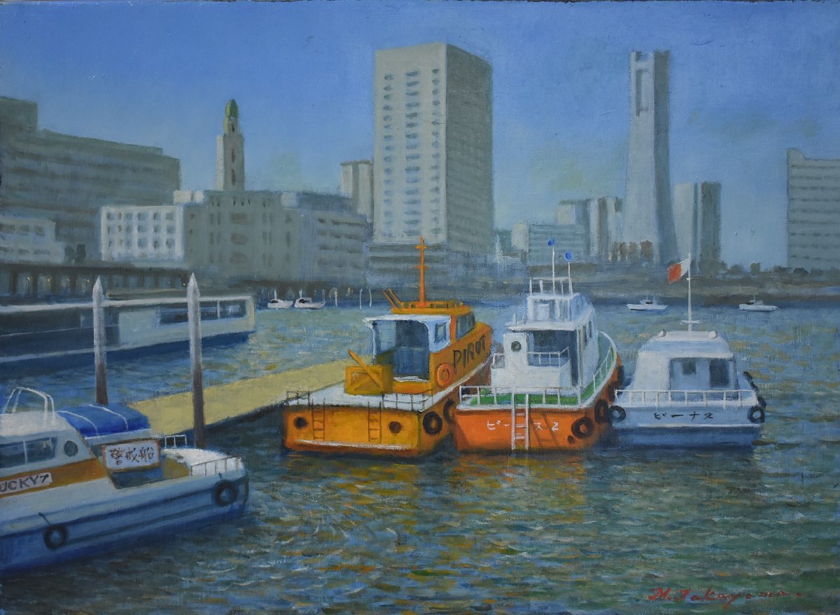 Ein Nika-Mitglied, Er zeichnet sorgfältig und beeindruckt den Betrachter. Es ist ein wunderbares Gemälde! Neues Werk des beliebten westlichen Malers Shosuke Takayama Nr. 8 Yokohama Port Scenery [Masamitsu Gallery], Malerei, Ölgemälde, Natur, Landschaftsmalerei