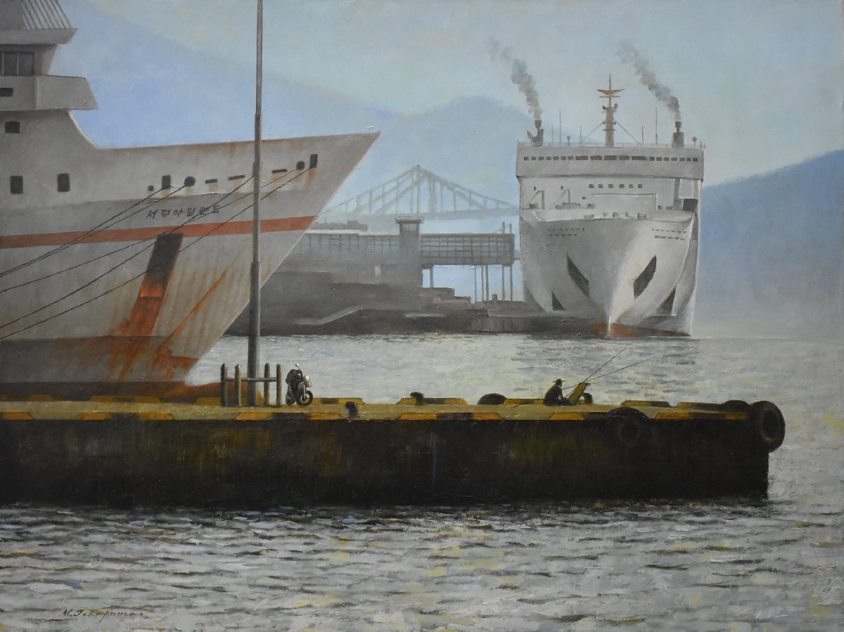 Cette peinture est soigneusement réalisée par les membres de la Nika Art Association et impressionnera tous ceux qui la verront. C'est une peinture magnifique ! Akira Takayama, peintre populaire de style occidental, Port de ferry n° 25 du port de Busan [Galerie Masami] *, Peinture, Peinture à l'huile, Nature, Peinture de paysage