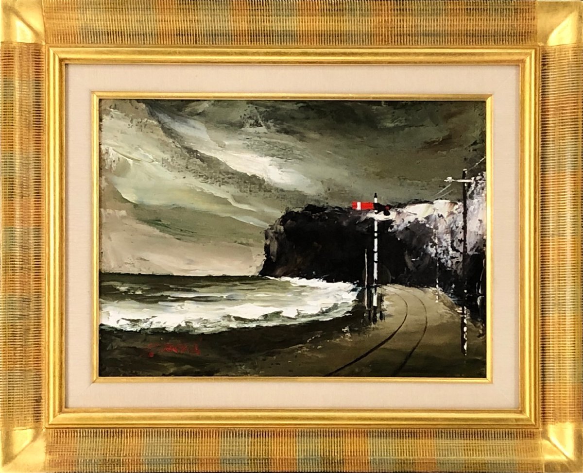 Un peintre populaire de style occidental qui serait le japonais Vlaminck ! Mototaka Takano, Peinture à l'huile n ° 4 Gono Line [Galerie Masami], Peinture, Peinture à l'huile, Nature, Peinture de paysage