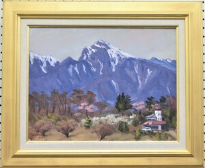 Art hand Auction 画品のある柔らかいタッチで描く情緒豊かで画家の息使いを感じる作品で素敵ですよ!武内和夫 6号｢桜咲く甲斐駒岳｣油彩画【正光画廊】, 絵画, 油彩, 自然, 風景画