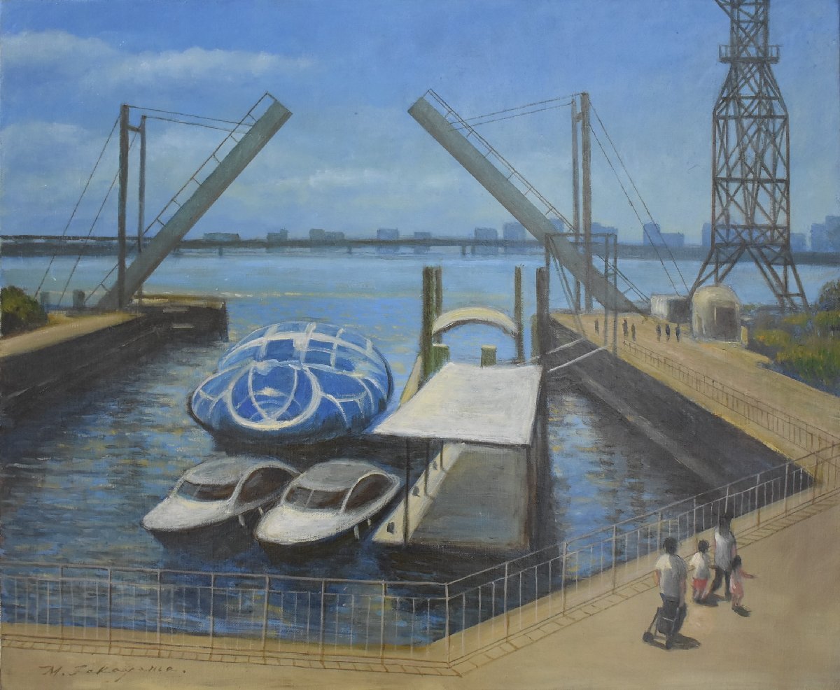 Cette peinture est soigneusement réalisée par les membres de la Nika Art Association et laisse une forte impression sur les spectateurs. C'est une magnifique peinture ! Peintre populaire de style occidental, Akira Takayama, Terminal de bateau-bus n°8 (Toyosu) [Galerie Masami], Peinture, Peinture à l'huile, Nature, Peinture de paysage