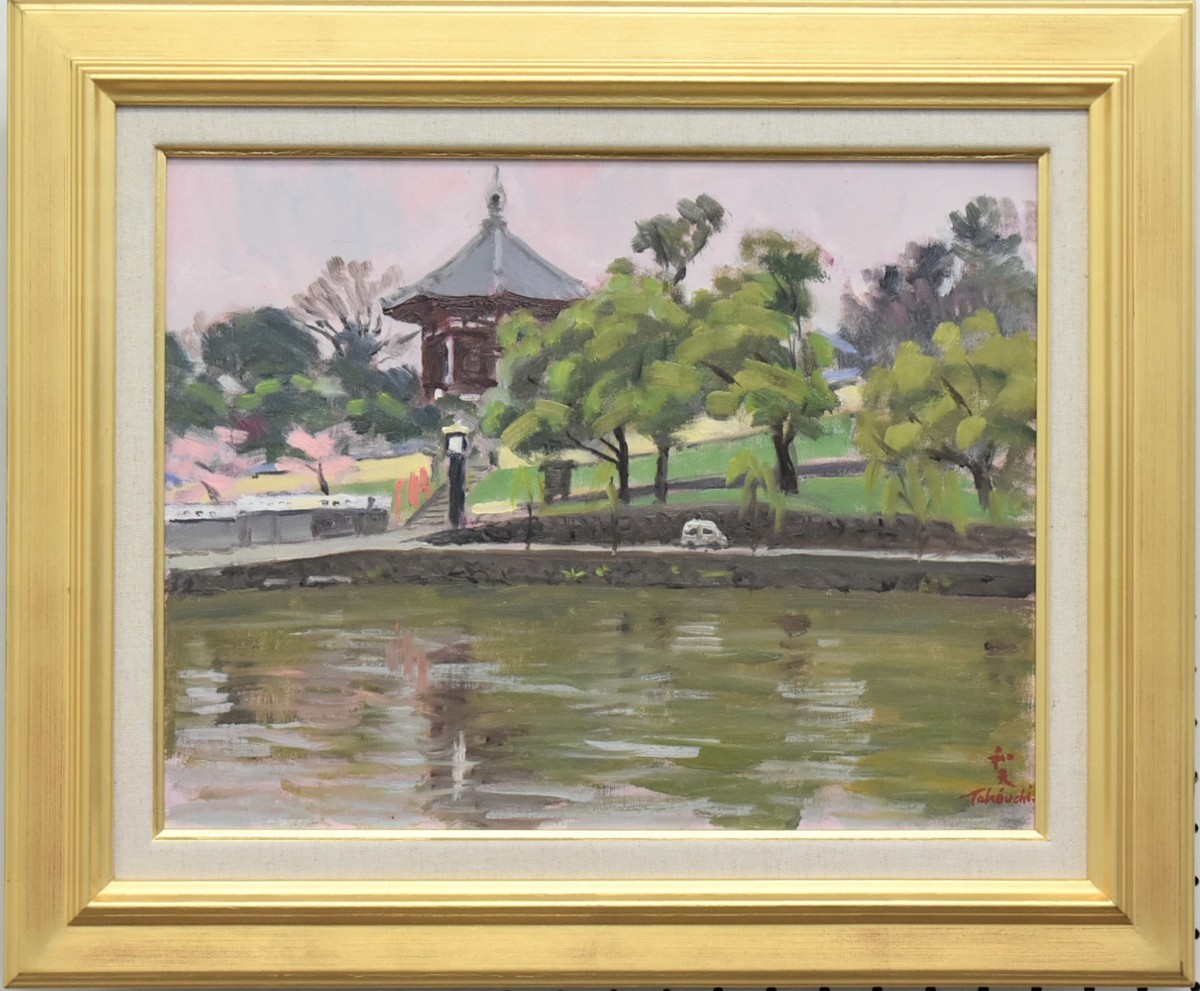 It is a wonderful work that is rich in emotion and feels the artist's breath, drawn with a soft touch! Kazuo Takeuchi No. 6 Early Spring Nanendo Oil painting [Masamitsu Gallery], painting, oil painting, Nature, Landscape painting