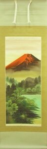Art hand Auction ¡Una pieza tranquila que acentuará tu alcoba! Pergamino de Tanaka Koichi Paisaje del Fuji rojo [Galería Seiko], Cuadro, pintura japonesa, Paisaje, viento y luna
