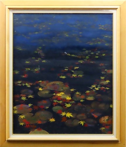 一片枫叶漂浮在水面上, 深蓝色赋予它优雅的外观。这是一件有品位的作品。清水芳香, 第20号 落叶 [正美画廊], 绘画, 日本画, 景观, 风与月
