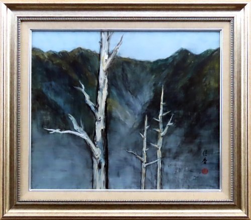 It is a famous scenic spot where you can tell it is Mt. Hotaka by the shape of the mountain. It is a tourist spot that you should visit at least once. Yoshika Shimizu No. 6 Kamikochi [Masami Gallery, 5000 pieces on display], Painting, Japanese painting, Landscape, Wind and moon