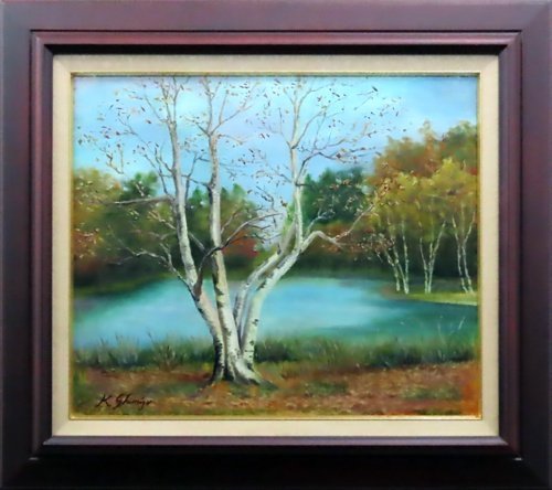 Pintura de paisaje acuático., Se dice que calma la mente de quienes lo ven. Es una pieza tranquilizadora. Yoshika Shimizu, No. 8 Otoño profundo [Galería Masami], Cuadro, Pintura al óleo, Naturaleza, Pintura de paisaje