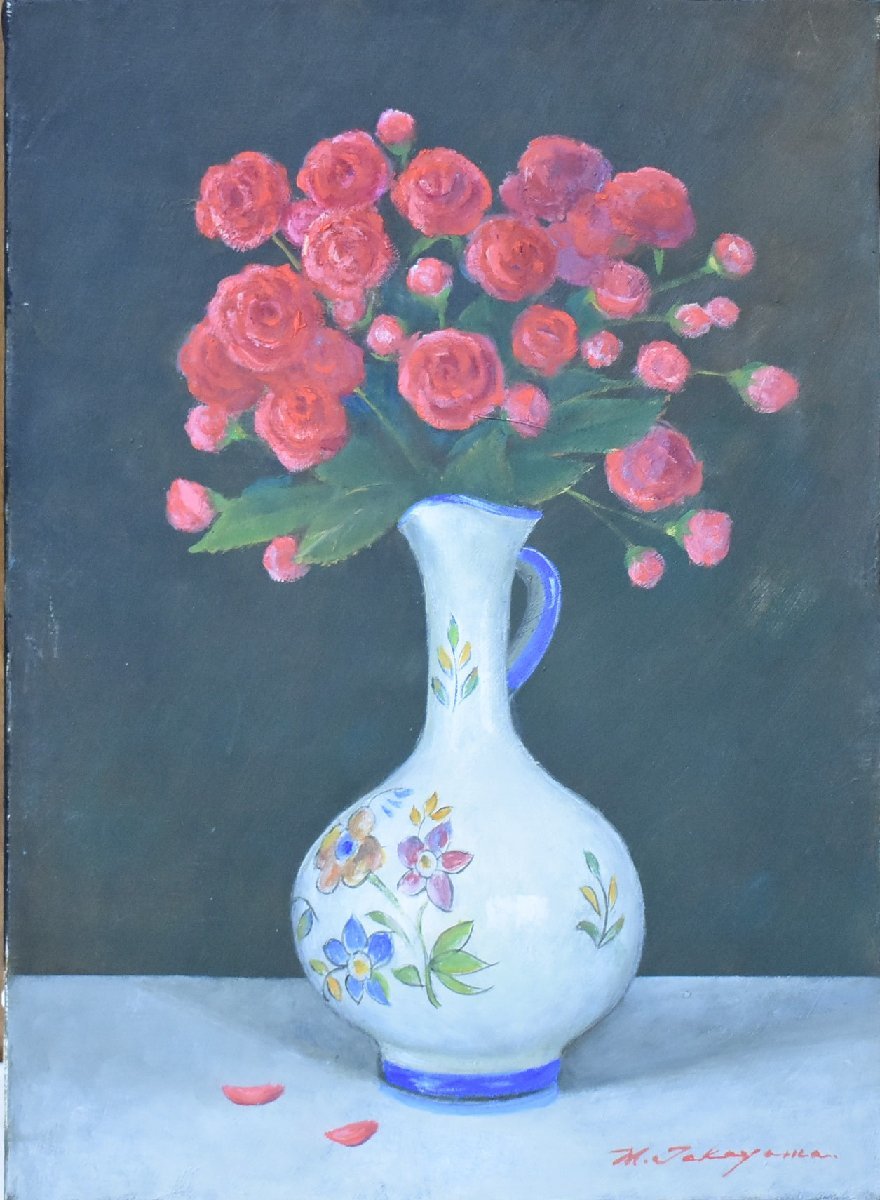 Esta pintura está cuidadosamente realizada por miembros de la Nika Art Association e impresionará a cualquiera que la vea. ¡Es una pintura maravillosa! Nueva obra del popular pintor occidental, Akira Takayama, Rosa No. 4 [Galería Seiko], Cuadro, Pintura al óleo, Naturaleza muerta