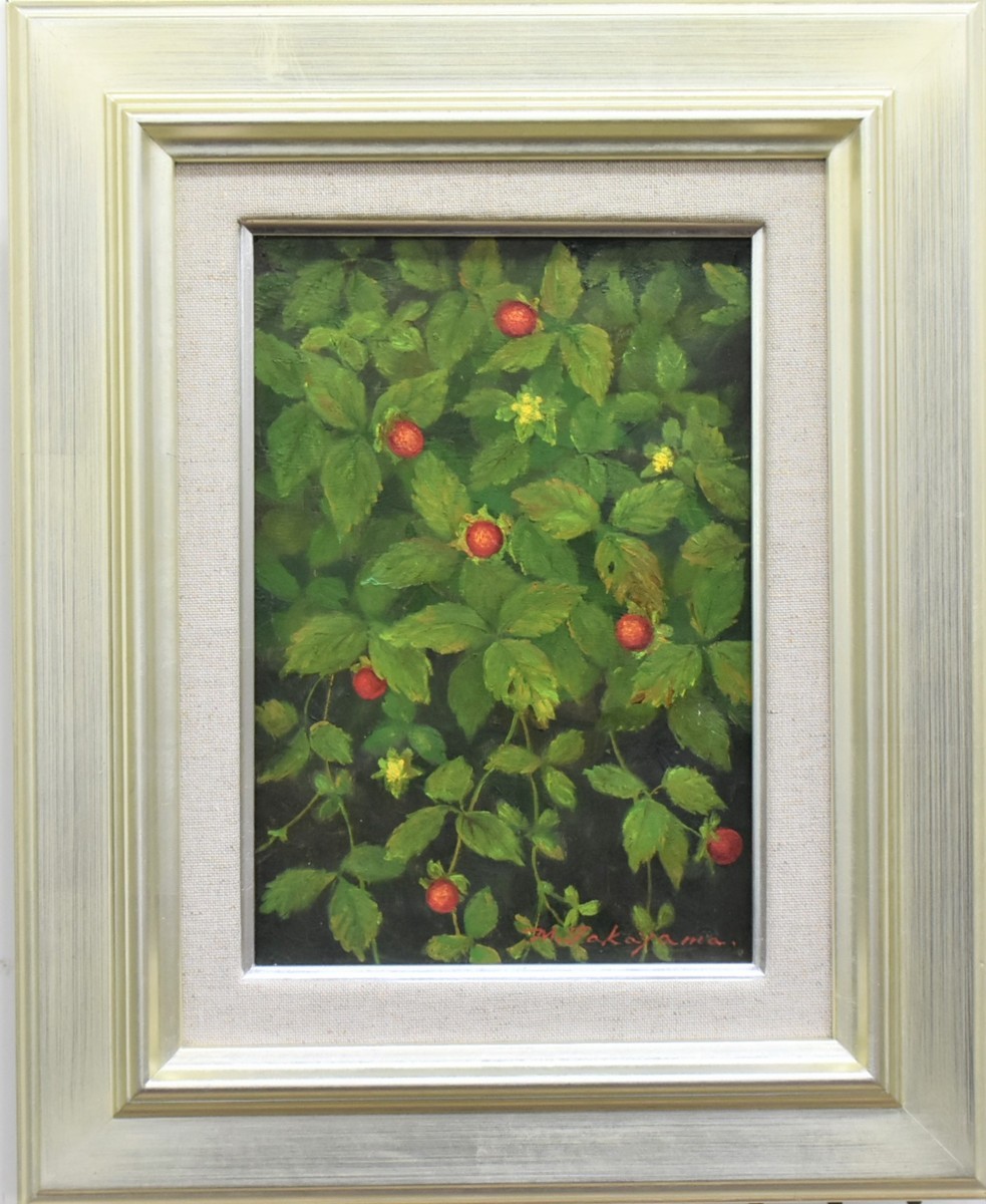 The paintings are carefully drawn by members of the Nika Art Association and impress those who see them. They are wonderful paintings! Oil paintings! Akira Takayama SM Snake Strawberry [Masami Gallery], Painting, Oil painting, Still life