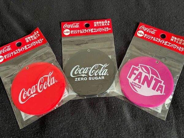 Coca-Cola Fanta スライドミラー×3セット