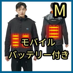 電熱ジャケット ヒーターコート ヒーター内蔵 防寒 急速加熱 M