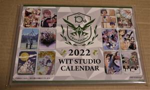 WIT STUDIO 卓上カレンダー　2024年&2023年＆2022年　未開封品　送料込　「進撃の巨人」「王様ランキング」「SPY×FAMILY」の制作会社