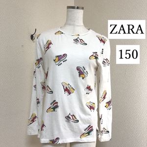 ZARA　KIDS　ザラ　子ども服　長袖　Tシャツ　150　スニーカープリント