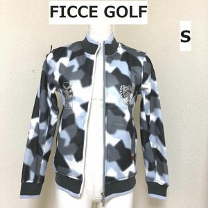 レディース　ゴルフウェア　フィッチェゴルフ（FICCE GOLF）カモフラ柄　裏起毛　ジップアップ　ジャケット