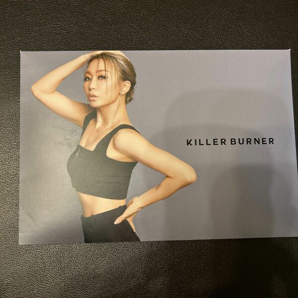 KILLER BURNEＲ キラーバーナー 倖田來未 ダイエット