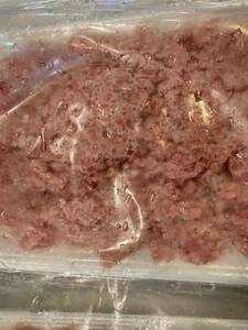 ネギトロ　マグロたたき　500g 冷凍パック