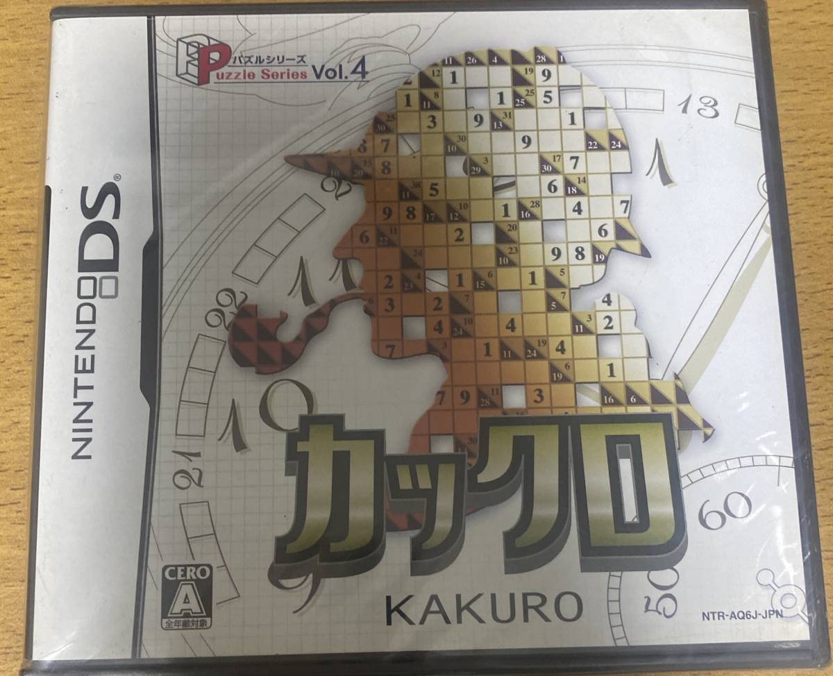 2025年最新】Yahoo!オークション -パズルシリーズ dsの中古品
