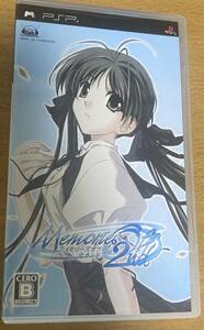 Memories Off 2nd メモリーズオフ 中古