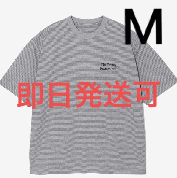 Ennoy エンノイ S/S Border T-Shirt GRAY BLACK tシャツ