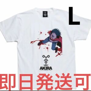 AKIRA アキラ 鉄雄 Tシャツ 大友克洋 セル画展 L