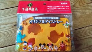 非売品!オリジナルアイストレー午後の紅茶!ディズニー100周年限定!デザイン未開封品!ニモ!