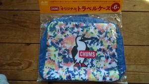 非売品!CHUMS!チャムス!オリジナルトラベルケース!ダイダイ柄