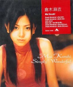 # Kuraki Mai ( Mai Kuraki ) [ Simply Wonderful / think about / Baby I Like ] новый товар нераспечатанный CD быстрое решение стоимость доставки сервис!