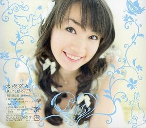 ■ 水樹奈々 / 声優アーティスト界のトップランナー ( 初回製造盤:特製カラーケース ) [ POP MASTER ] 新品 未開封 CD 即決 送料サービス♪