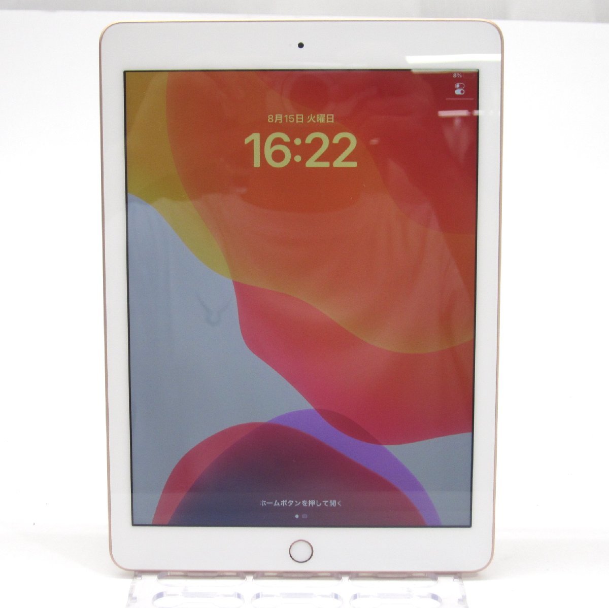 Apple iPad 9.7インチ Wi-Fiモデル 32GB MRJN2J/A [ゴールド